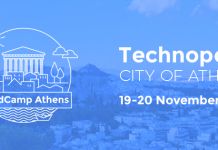 WordCamp Athens