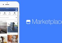 Το νέο mall αγορών του facebook