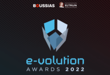 Evolution Awards 2022 - Οι μεγάλοι νικητές