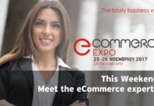 ecommerce_expo-2017