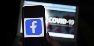 Το Facebook Λανσάρει Νέα Communication Sercives Λόγω COVID-19