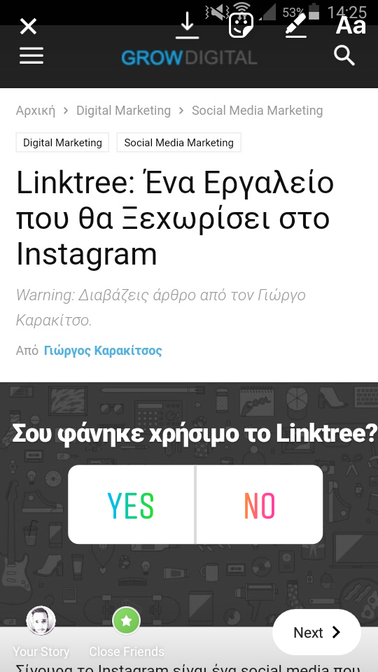 Poll στο Instagram για το άρθρο του Linktree